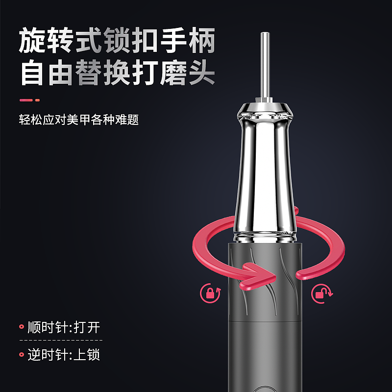 manicure，Nail grinder，foreign trade，Source Manufacturer，