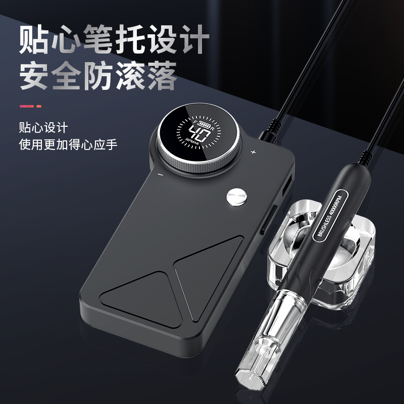 manicure，Nail grinder，foreign trade，Source Manufacturer，