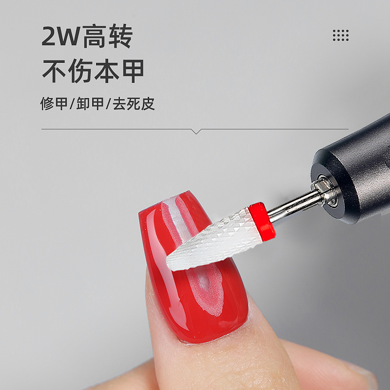 Nail grinder，manicure，Source Manufacturer，Foreign trade wholesale，