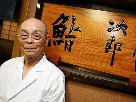 sushi bar，Michelin，Tang jinnanman，Kiln，Slice mouth，