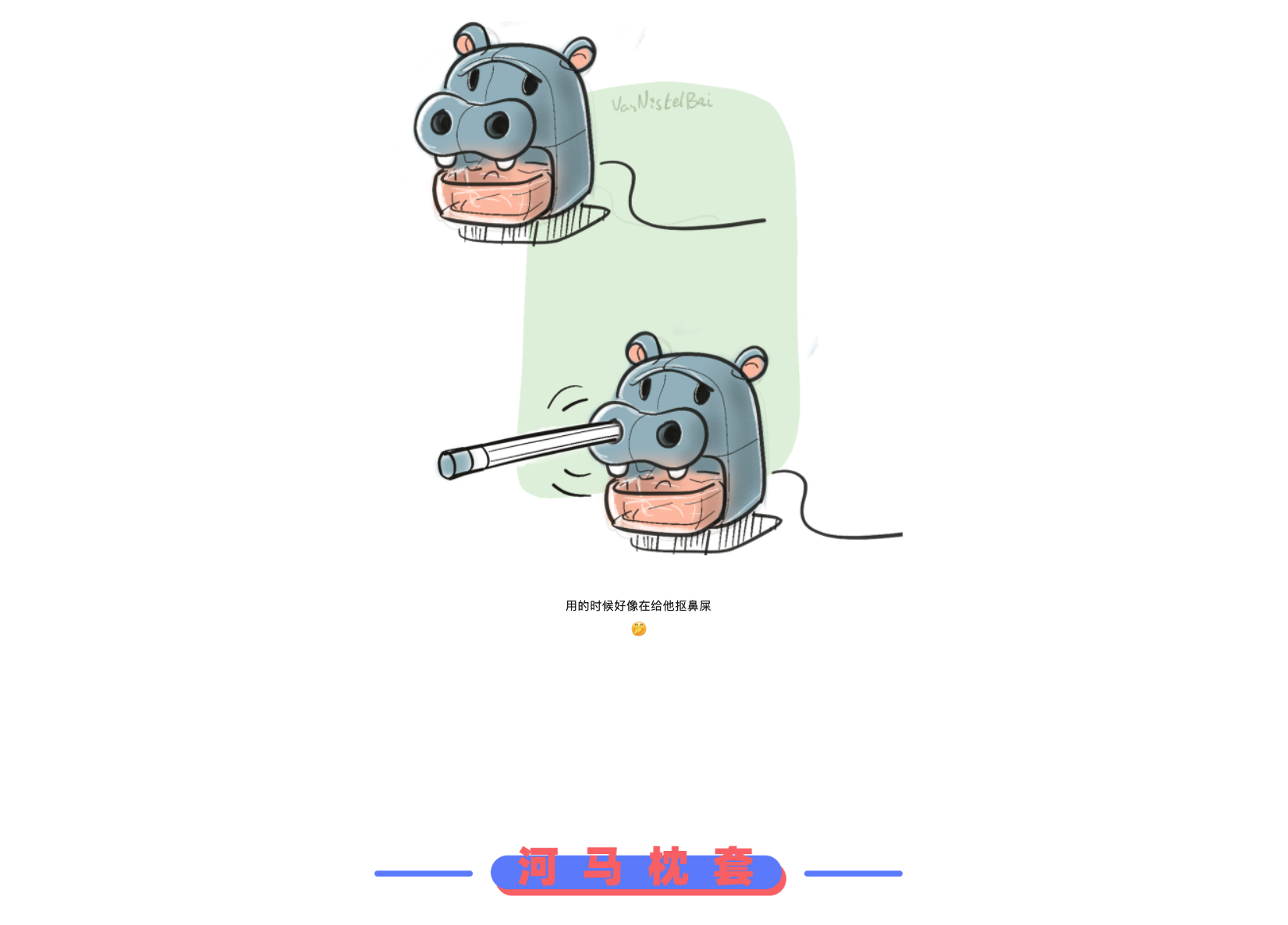 sketch，originality，practice，Design，