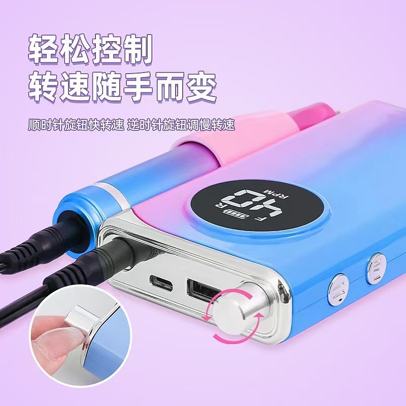 manicure，Nail art, nail machine, nail unloader，