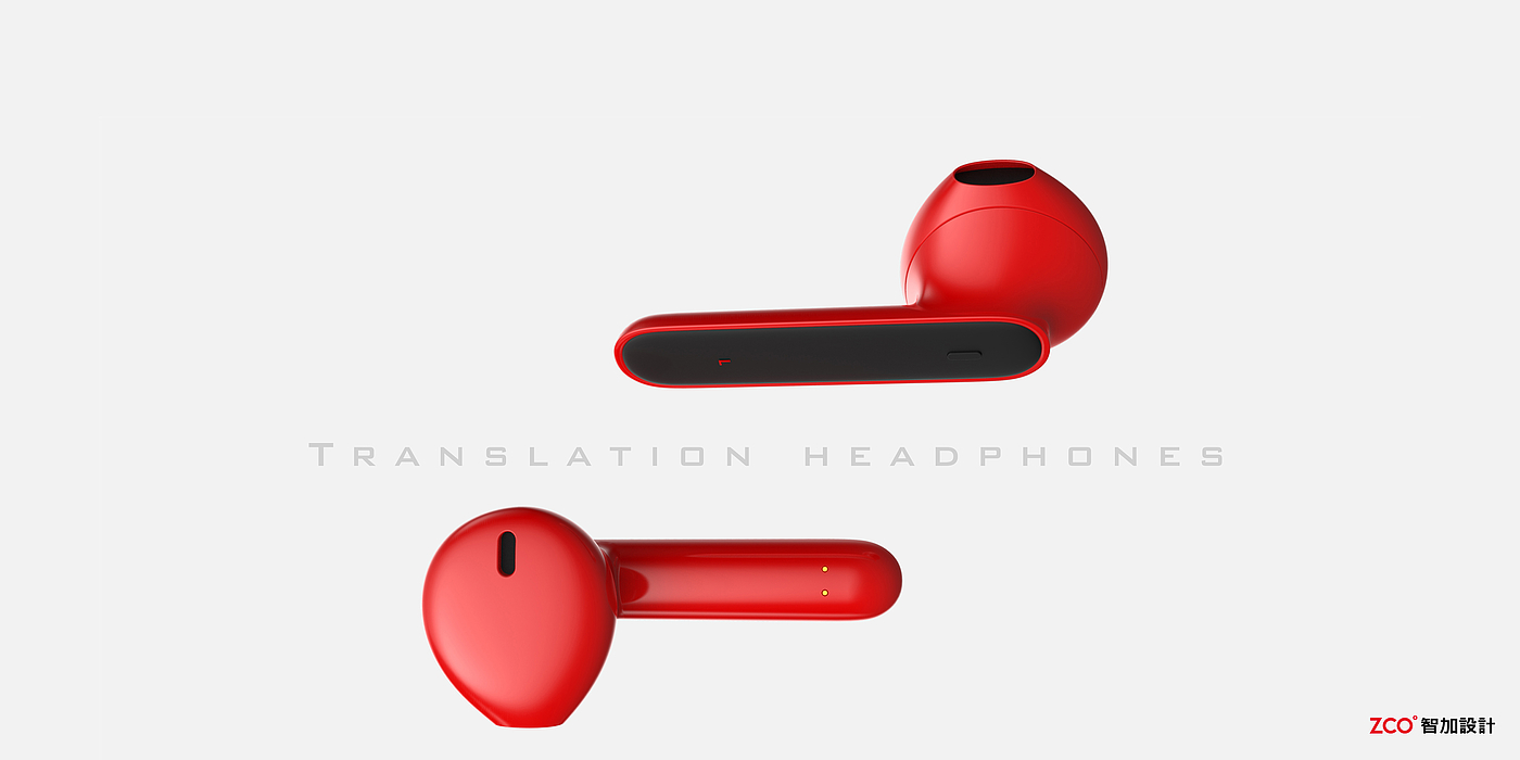 Zhijia design，Translation headset，Digital，