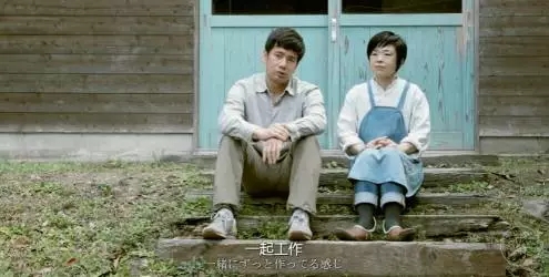 sushi bar，Michelin，Tang jinnanman，Kiln，Slice mouth，