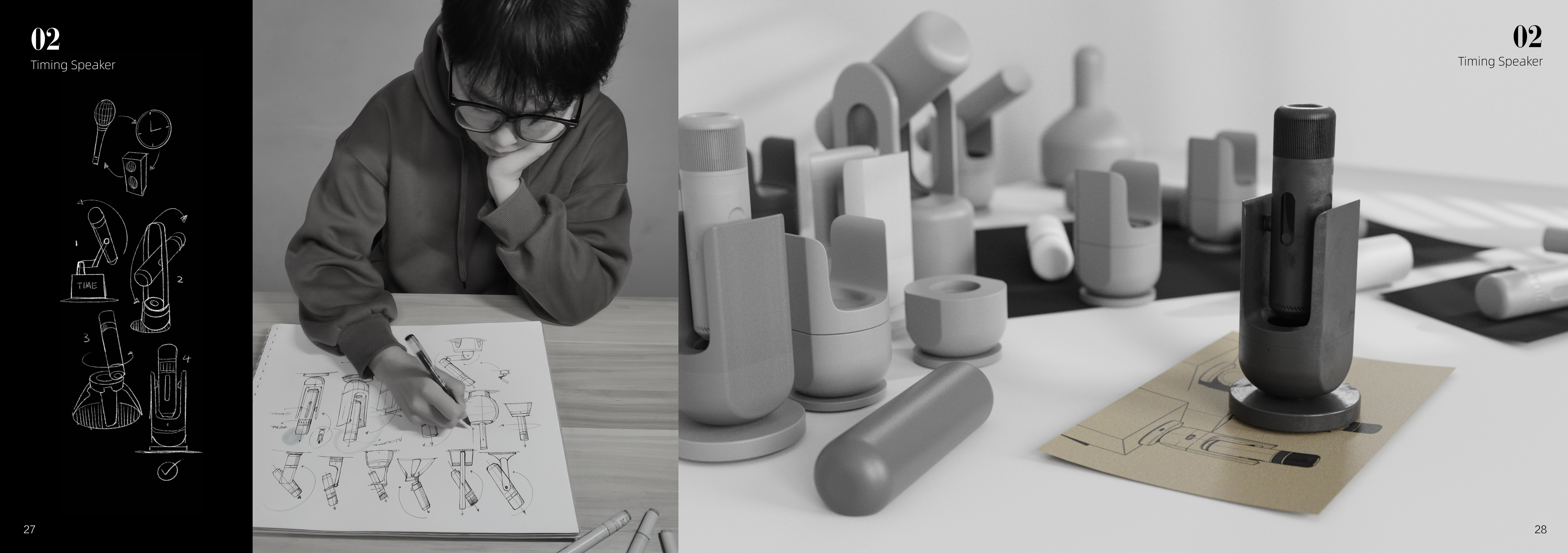 product design，industrial design，sample reels，Postgraduate entrance examination，