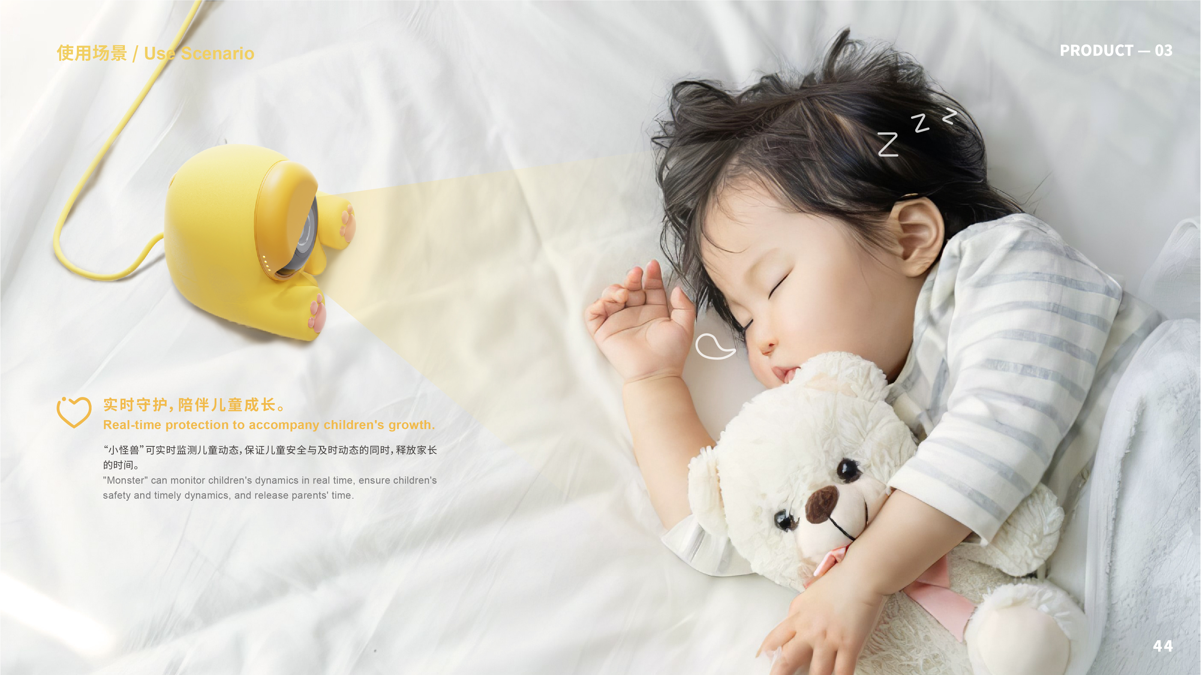 product design，industrial design，sample reels，Postgraduate entrance examination，