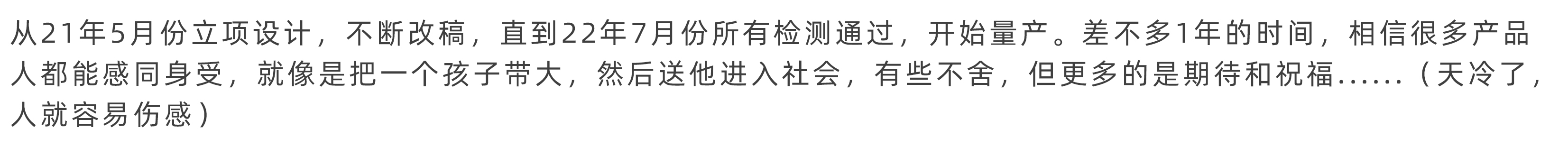 Children's furniture，Infant child，Dining chair，Growth Chair，Curious as expected，