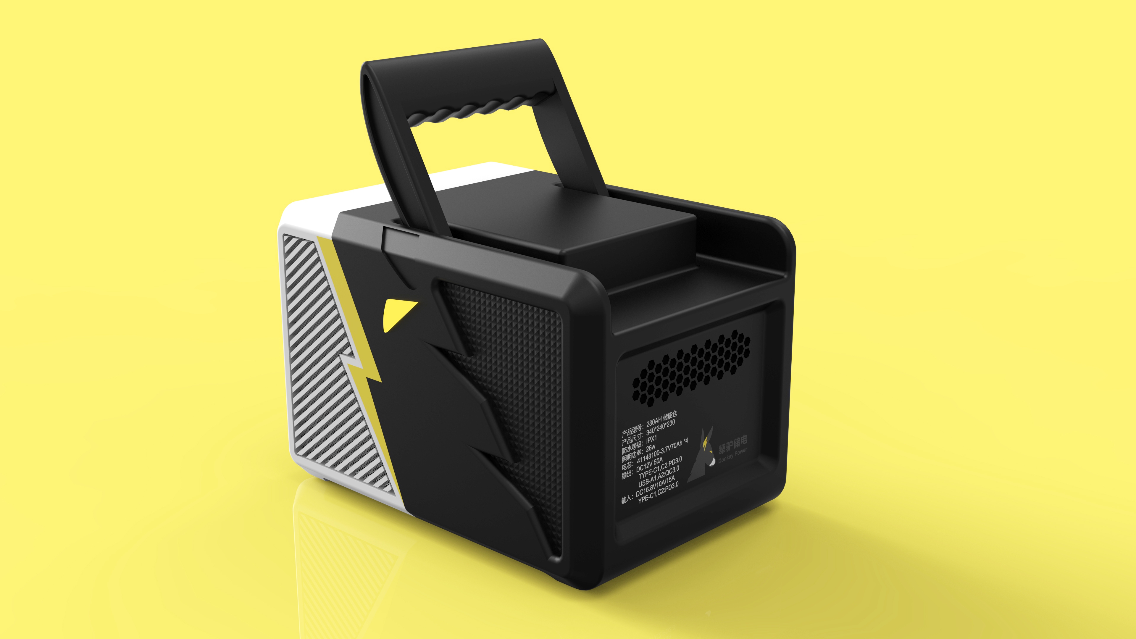 Energy storage power supply，Power Supply，