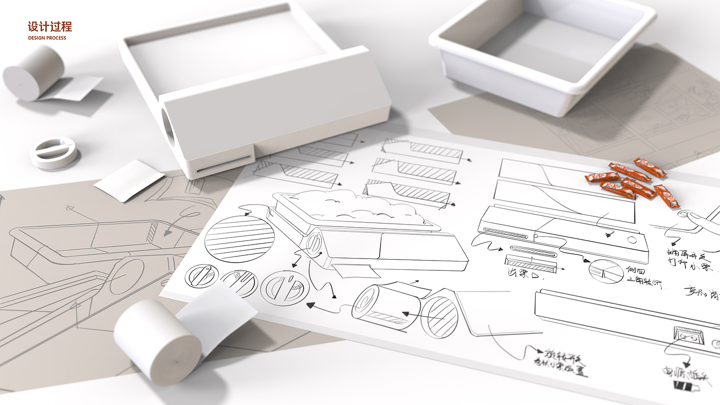 industrial design，product design，sample reels，Postgraduate entrance examination，