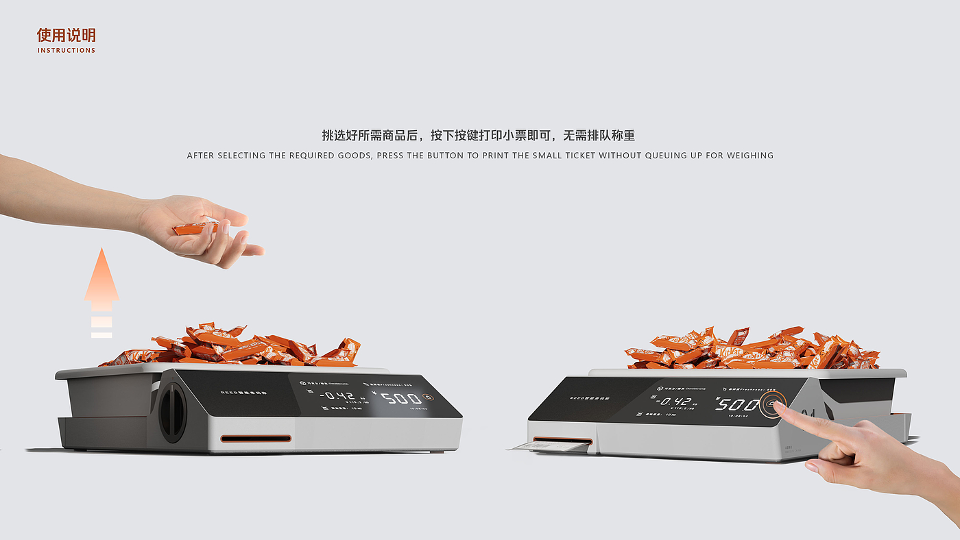 industrial design，product design，sample reels，Postgraduate entrance examination，