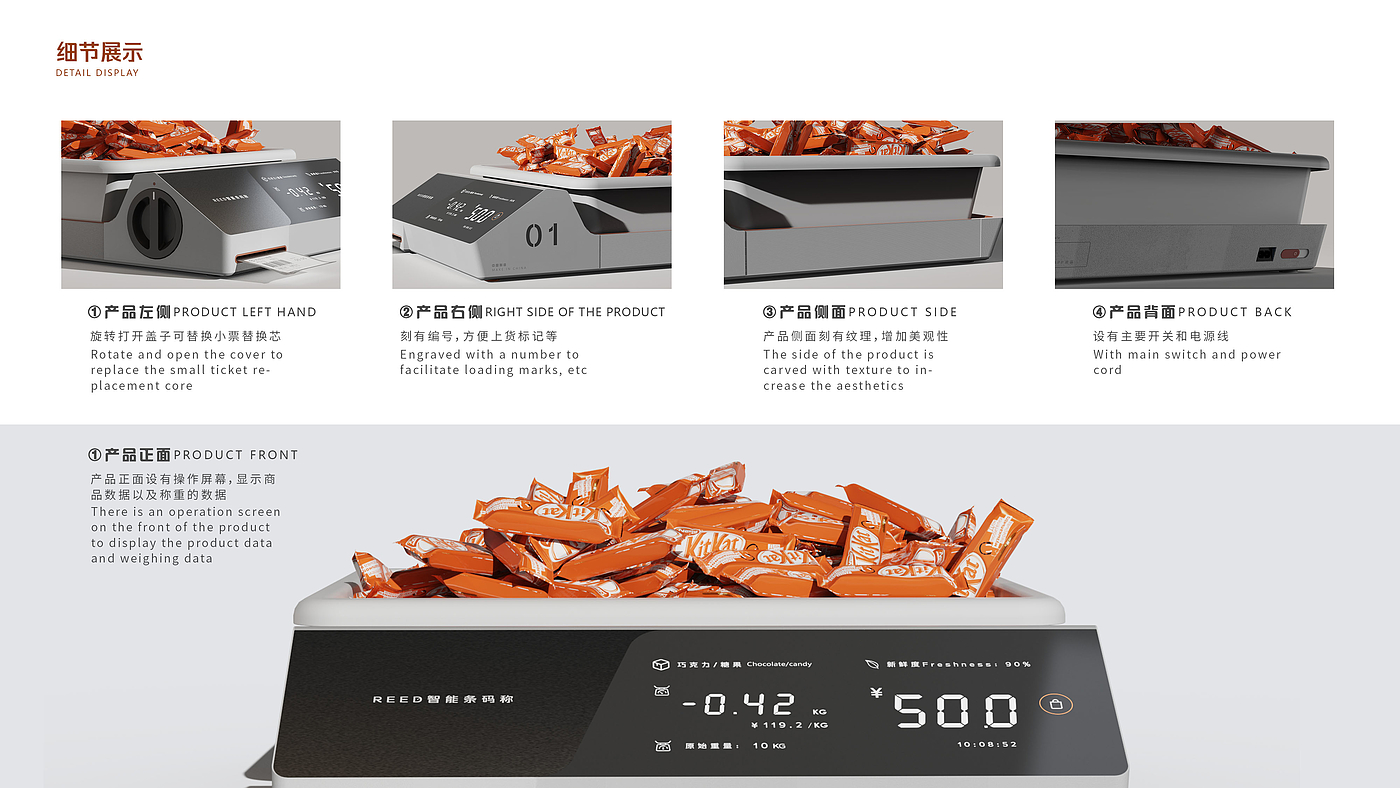 industrial design，product design，sample reels，Postgraduate entrance examination，