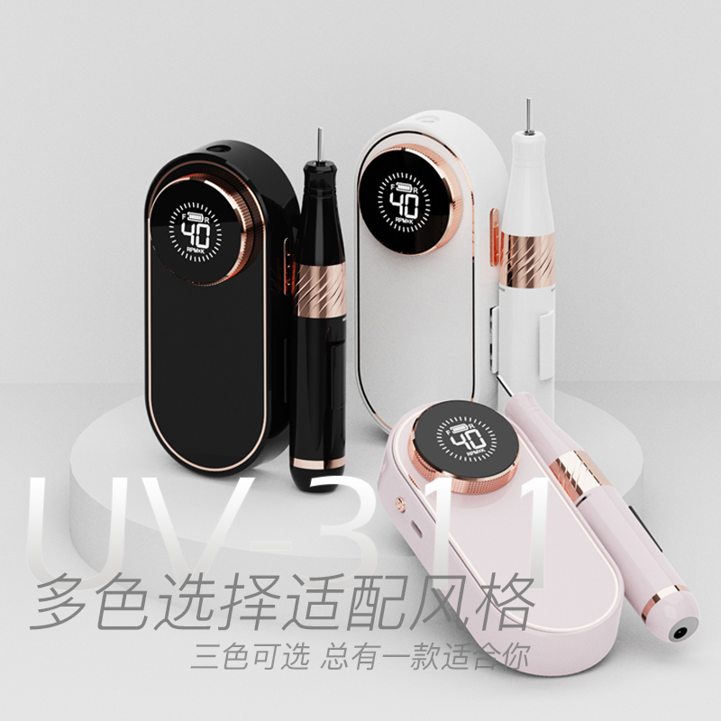 manicure，Nail grinder，Nail shop，Foreign trade wholesale，Source Manufacturer，