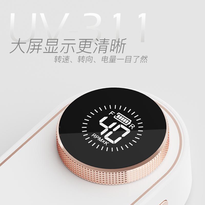 manicure，Nail grinder，Nail shop，Foreign trade wholesale，Source Manufacturer，