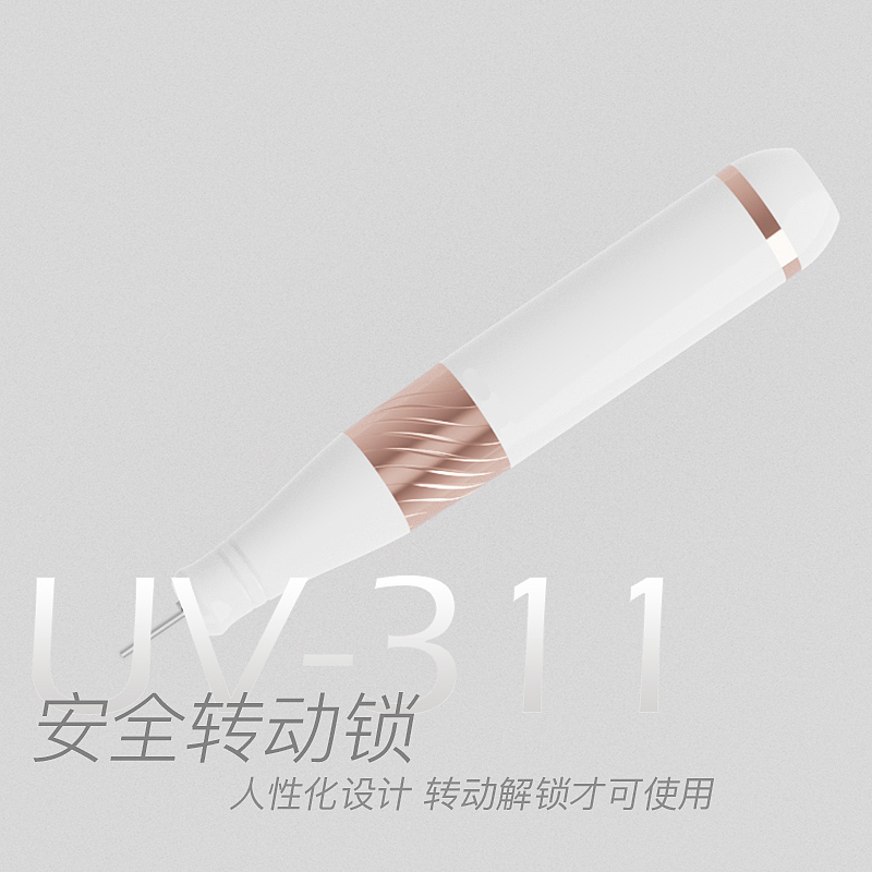 manicure，Nail grinder，Nail shop，Foreign trade wholesale，Source Manufacturer，