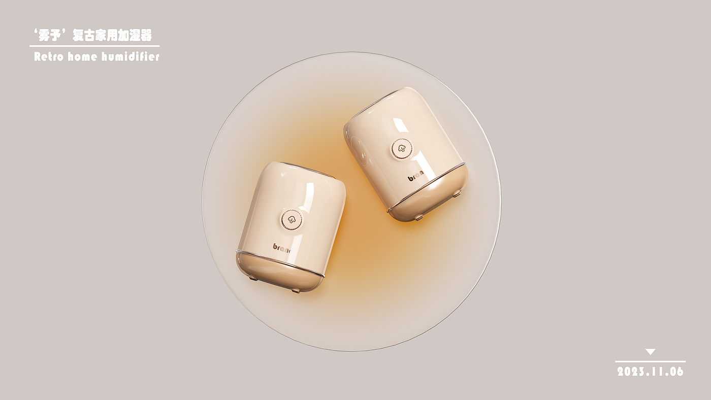 product design，Humidifier，Household Electric Appliances，decorate，