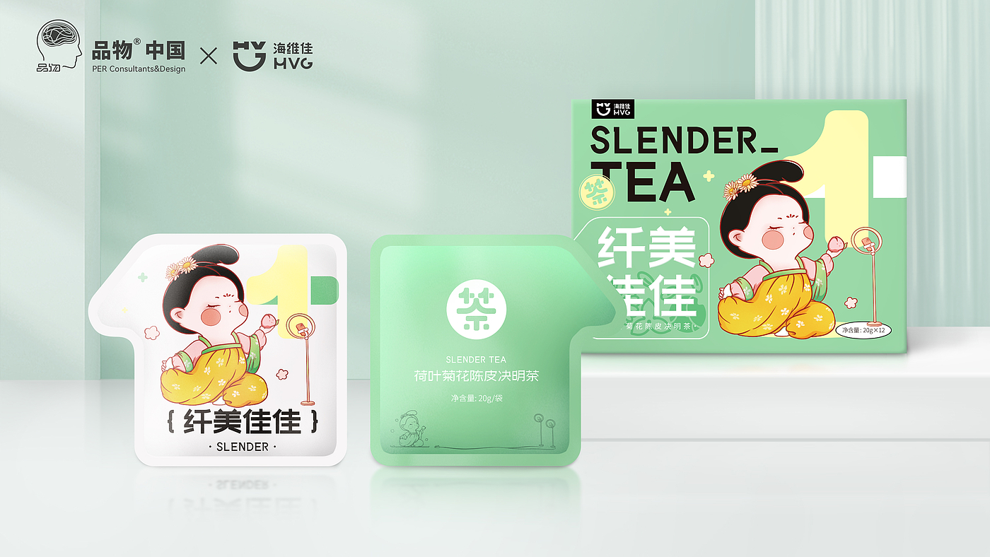 tea ，healthy，packing design，