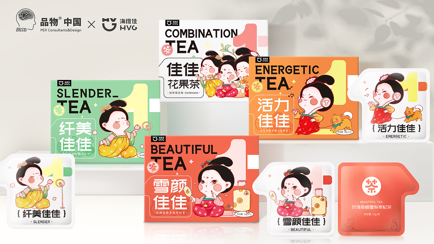tea ，healthy，packing design，