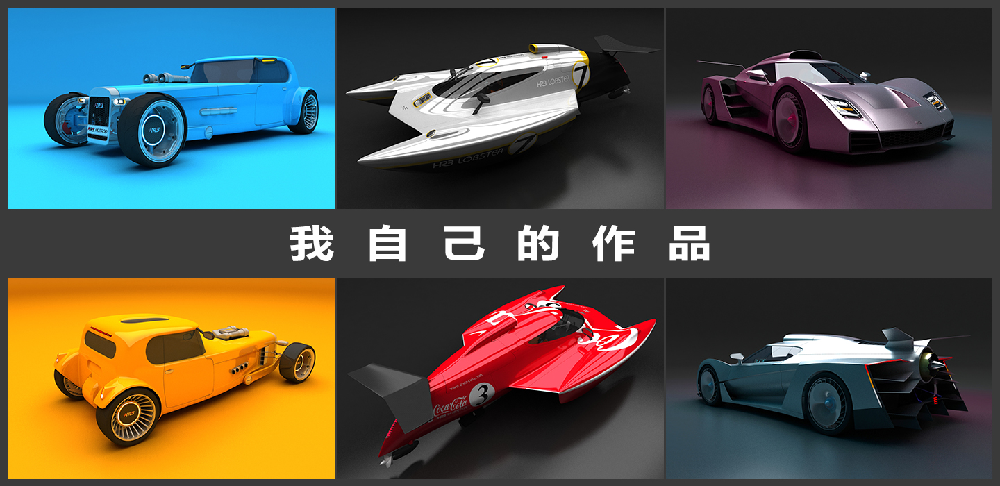 Artificial intelligence, AI, car, supercar, design, inspiration，