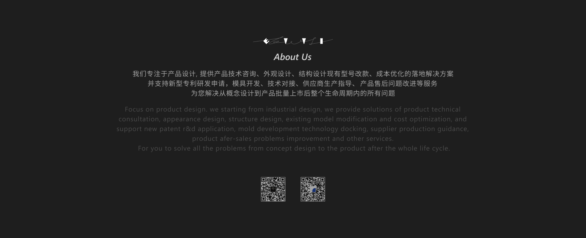 Children's torsion car，product design，industrial design，