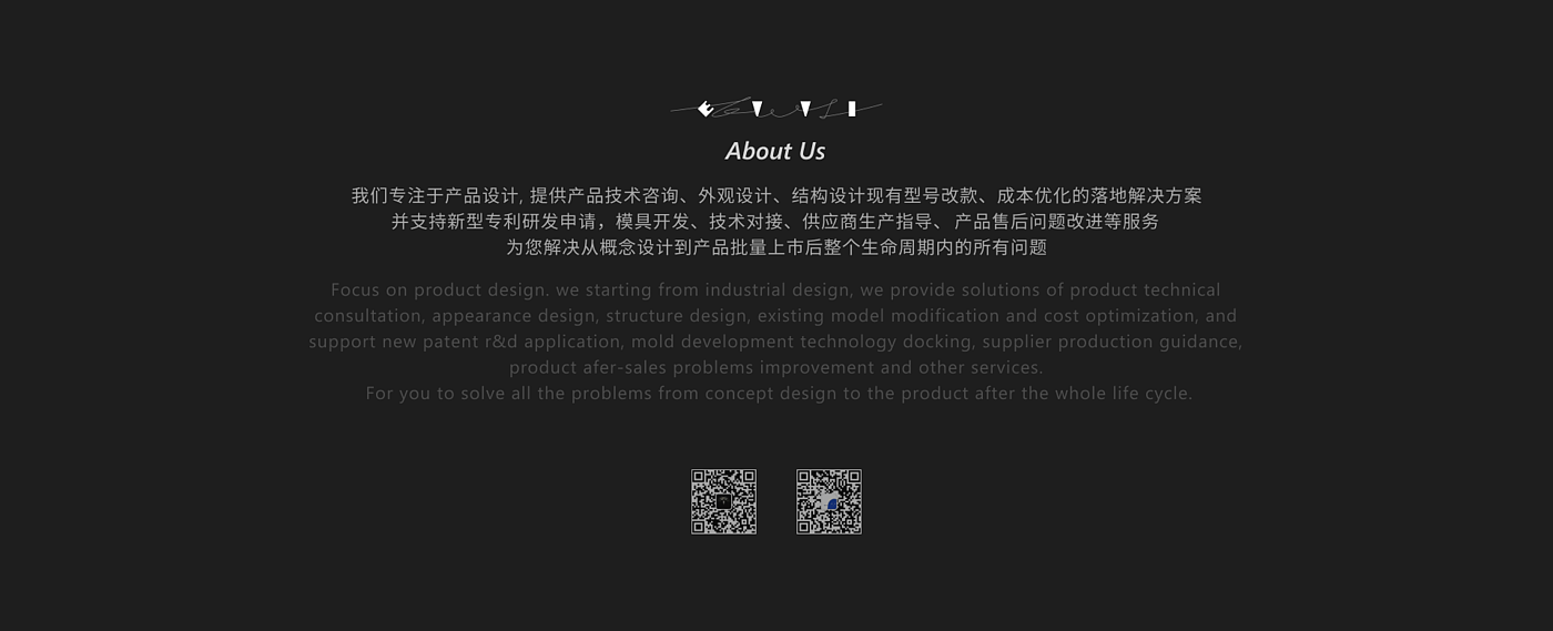 Children's torsion car，product design，industrial design，