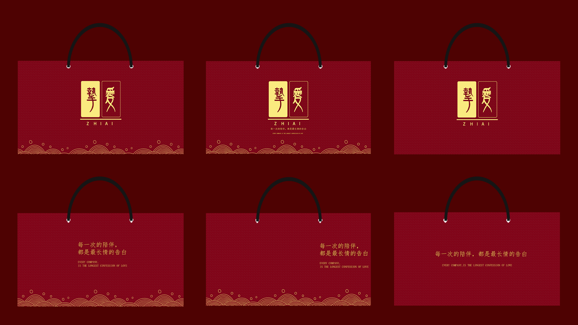 The longest confession is companionship, and the most tender waiting is missing.，