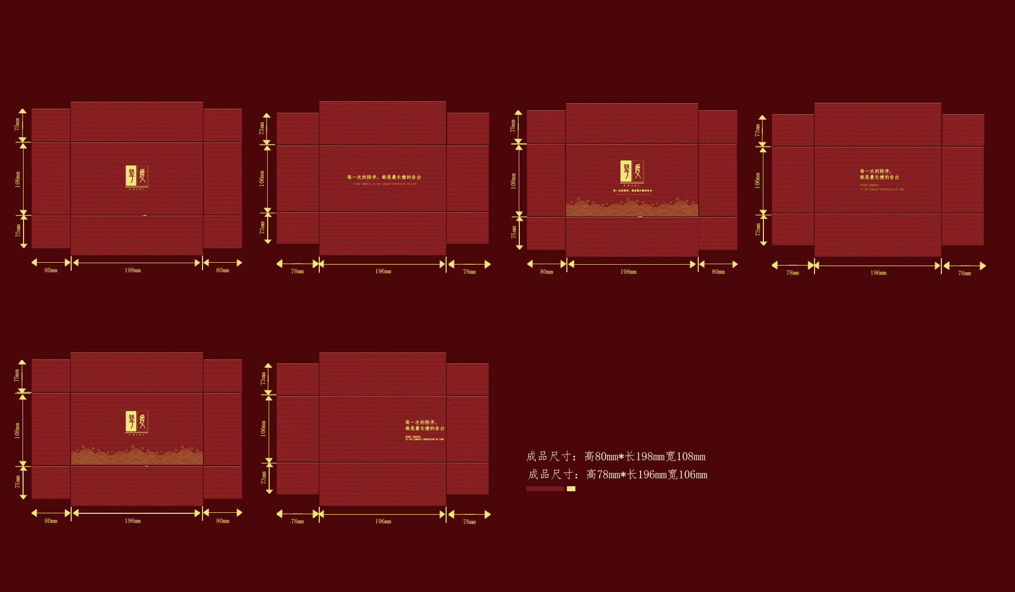 The longest confession is companionship, and the most tender waiting is missing.，