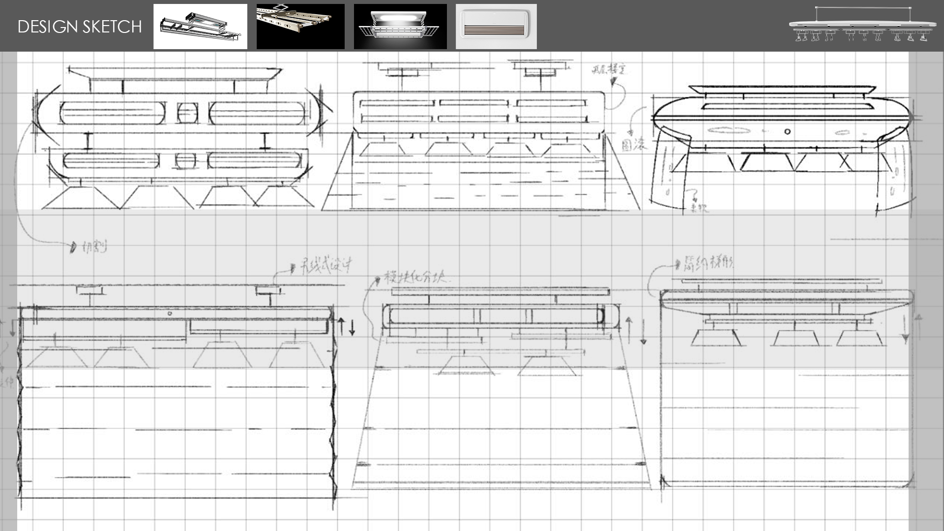 Smart furniture，Clothes hanger，