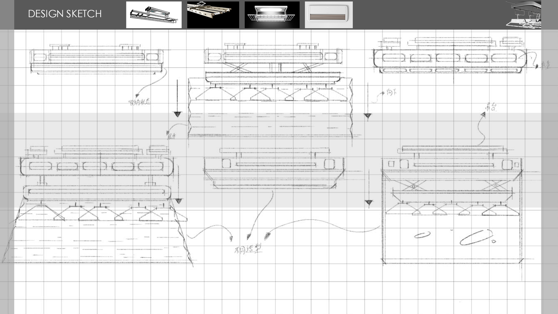 Smart furniture，Clothes hanger，
