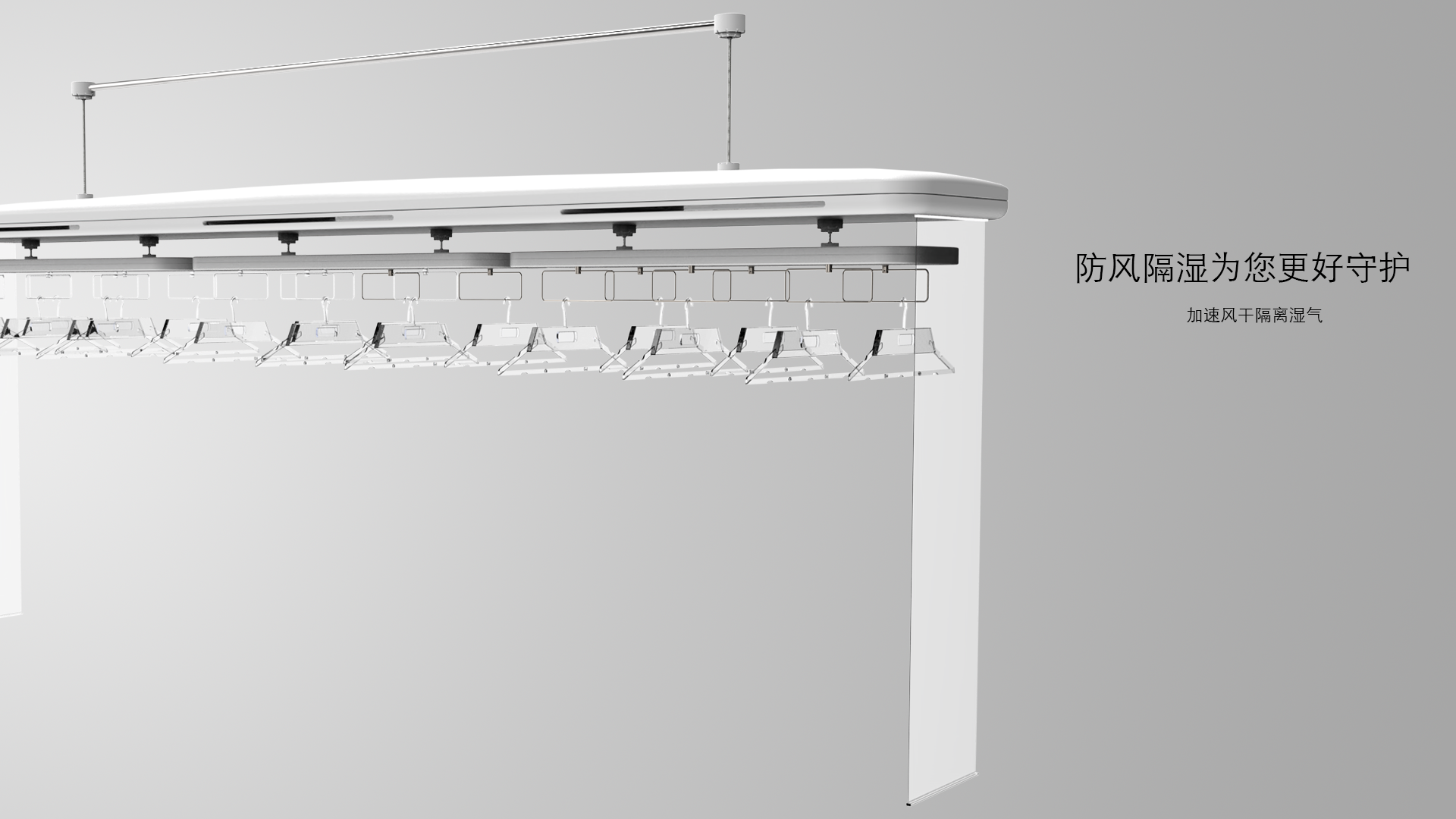 Smart furniture，Clothes hanger，