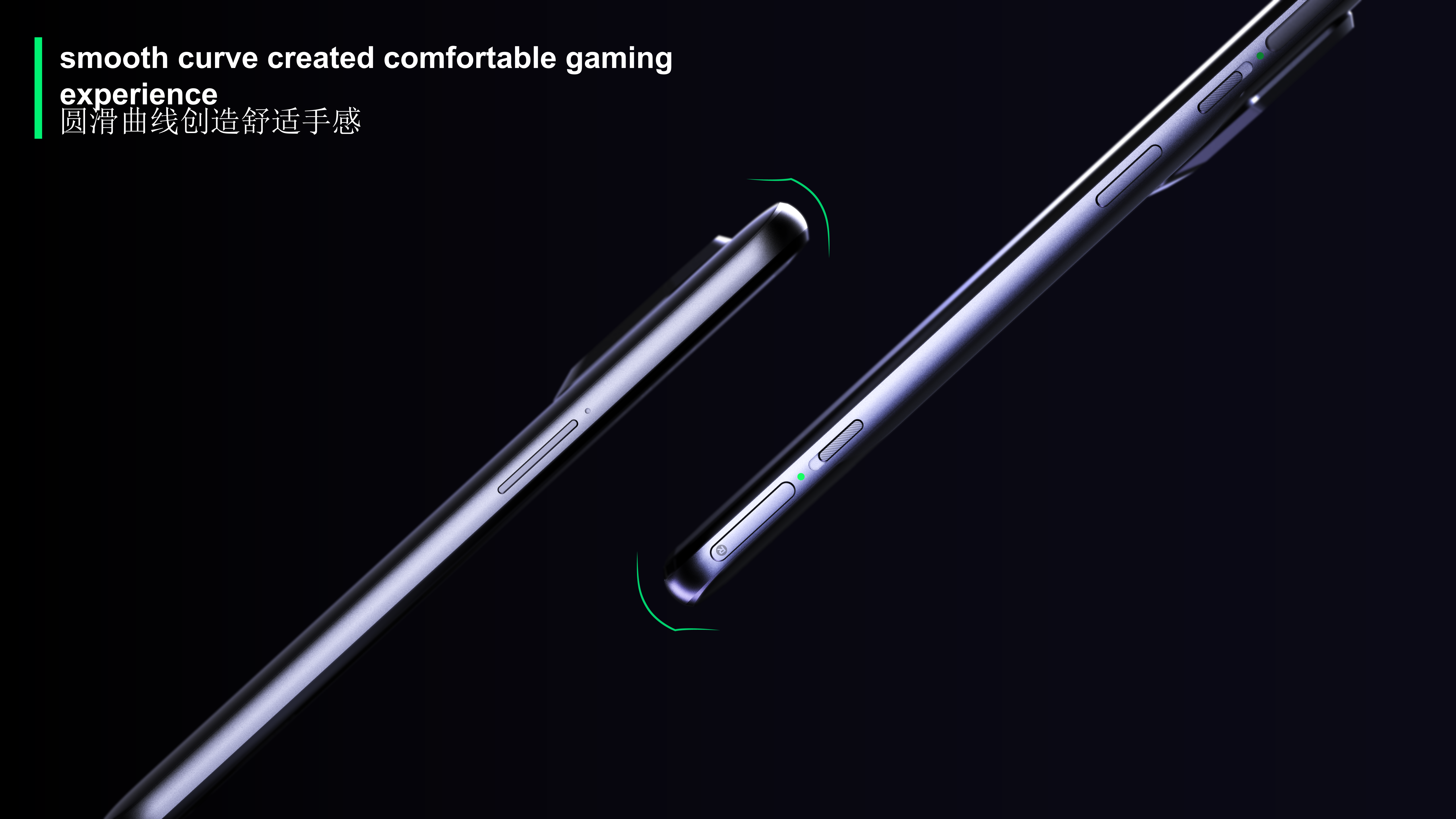 Black Shark，mobile phone，game，Intelligent digital，industrial design，