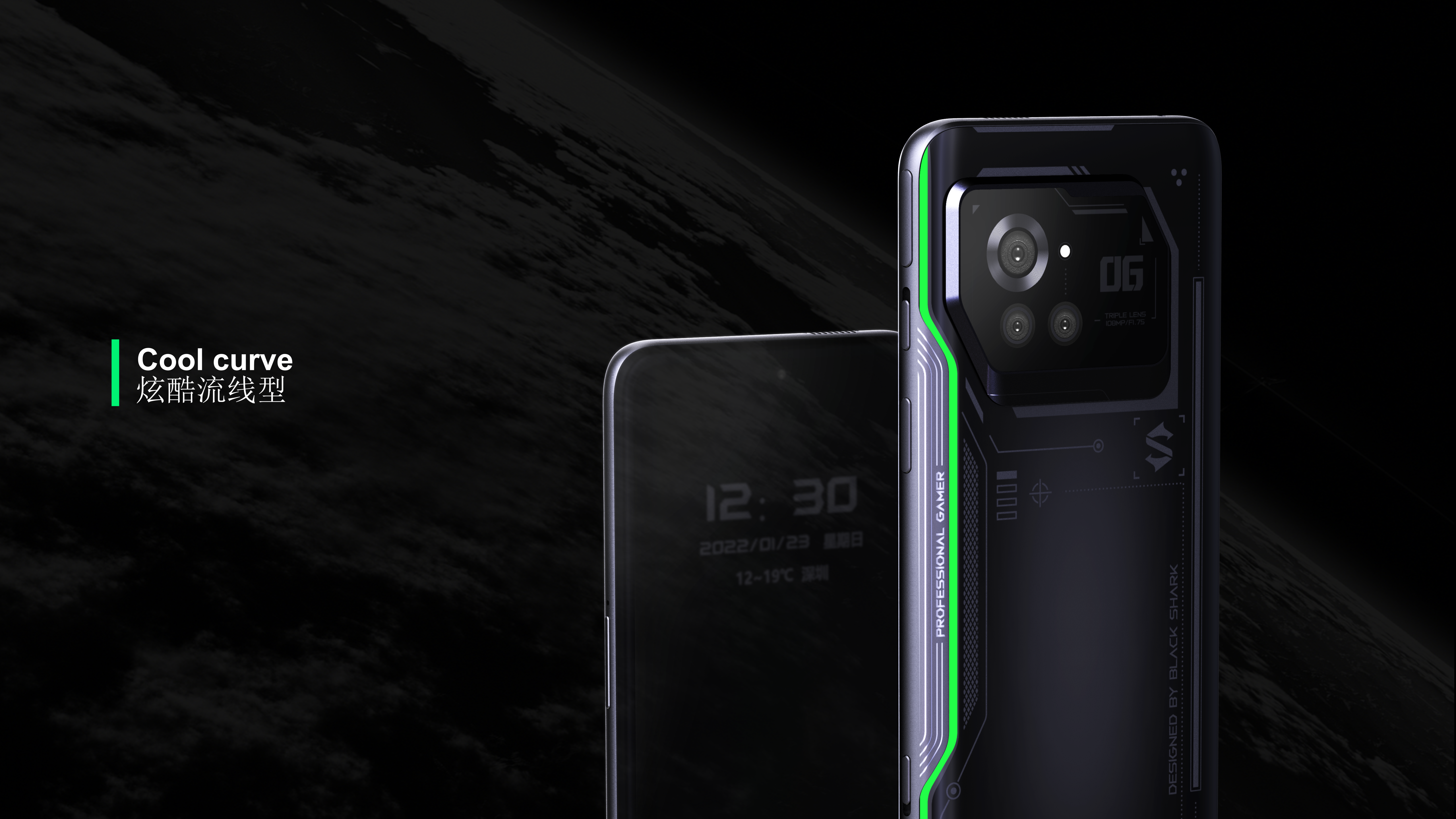 Black Shark，mobile phone，game，Intelligent digital，industrial design，