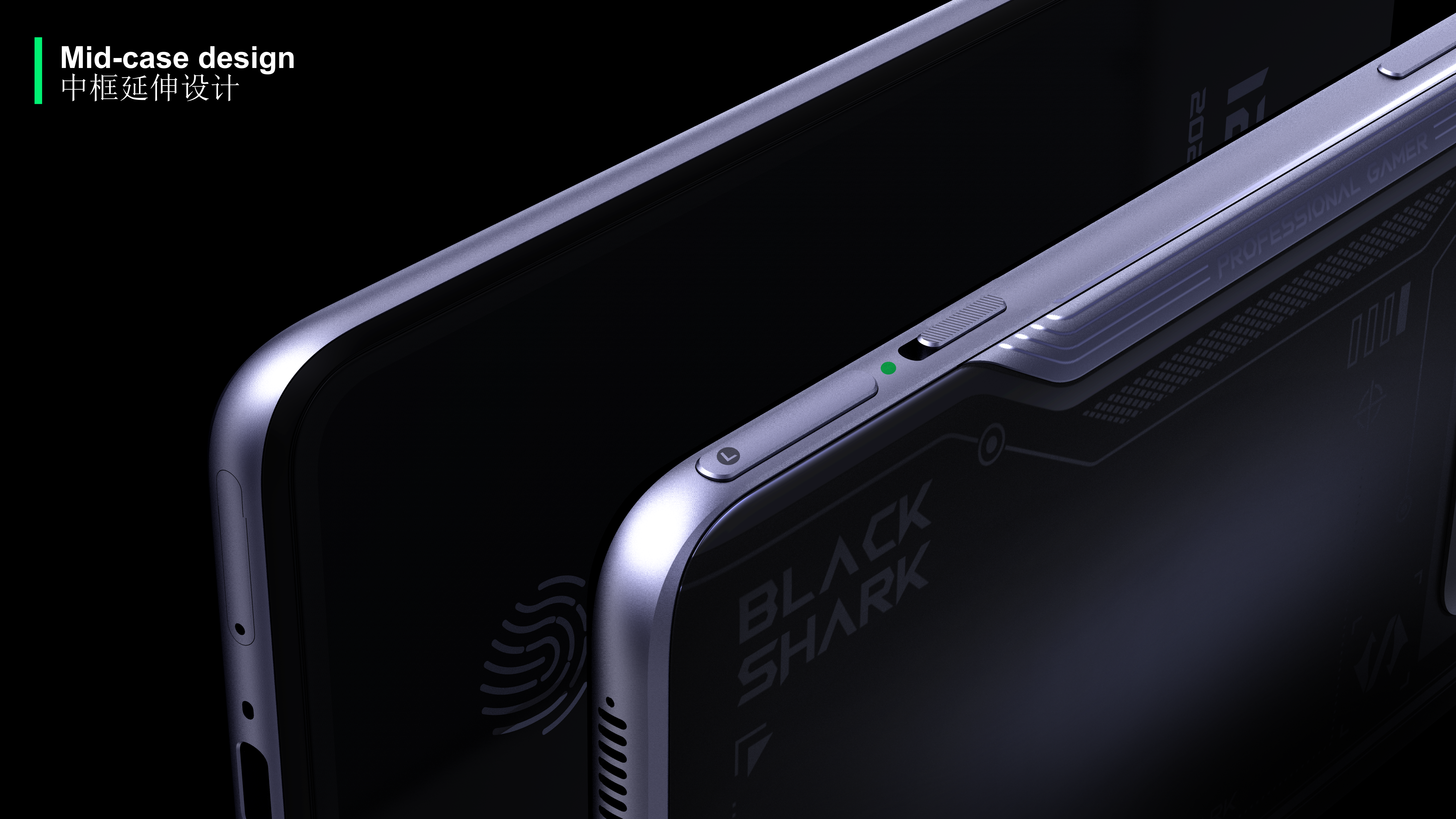 Black Shark，mobile phone，game，Intelligent digital，industrial design，
