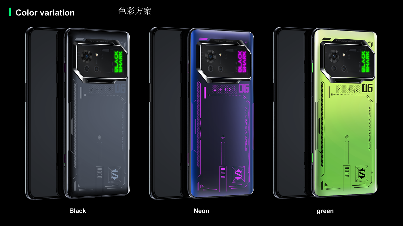 Black Shark，game，mobile phone，Intelligent digital，industrial design，