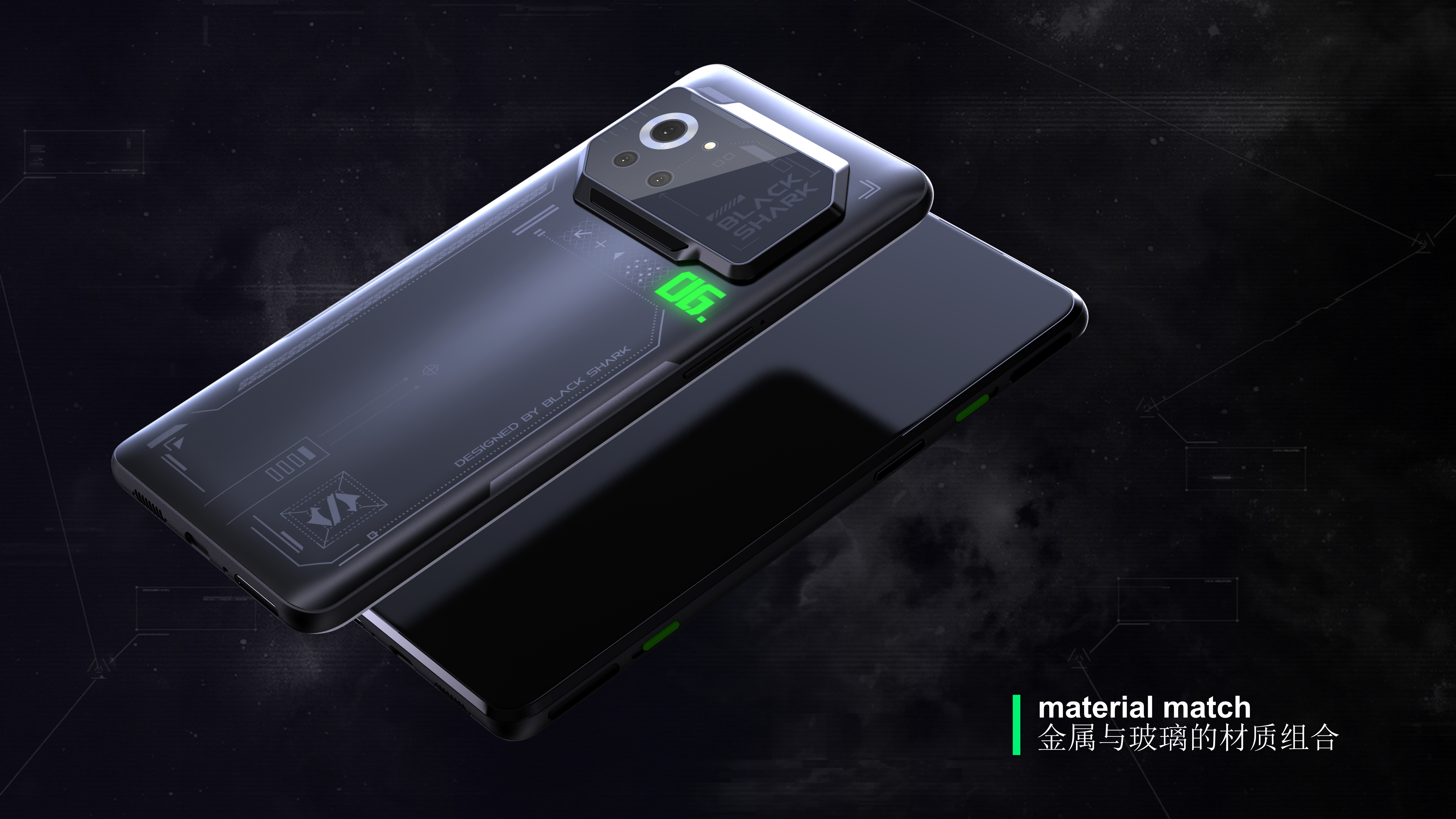 Black Shark，game，mobile phone，Intelligent digital，industrial design，