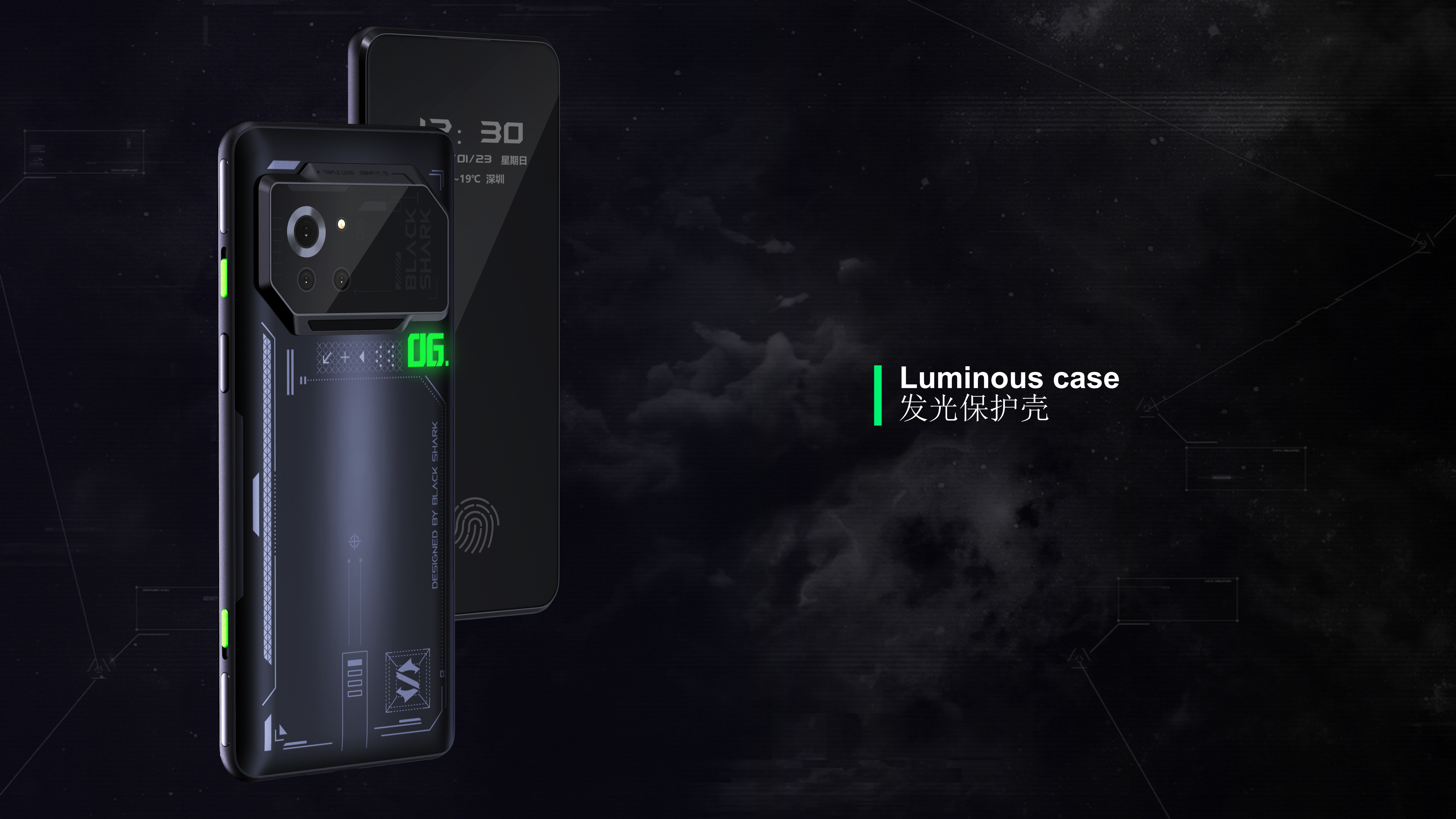 Black Shark，game，mobile phone，Intelligent digital，industrial design，