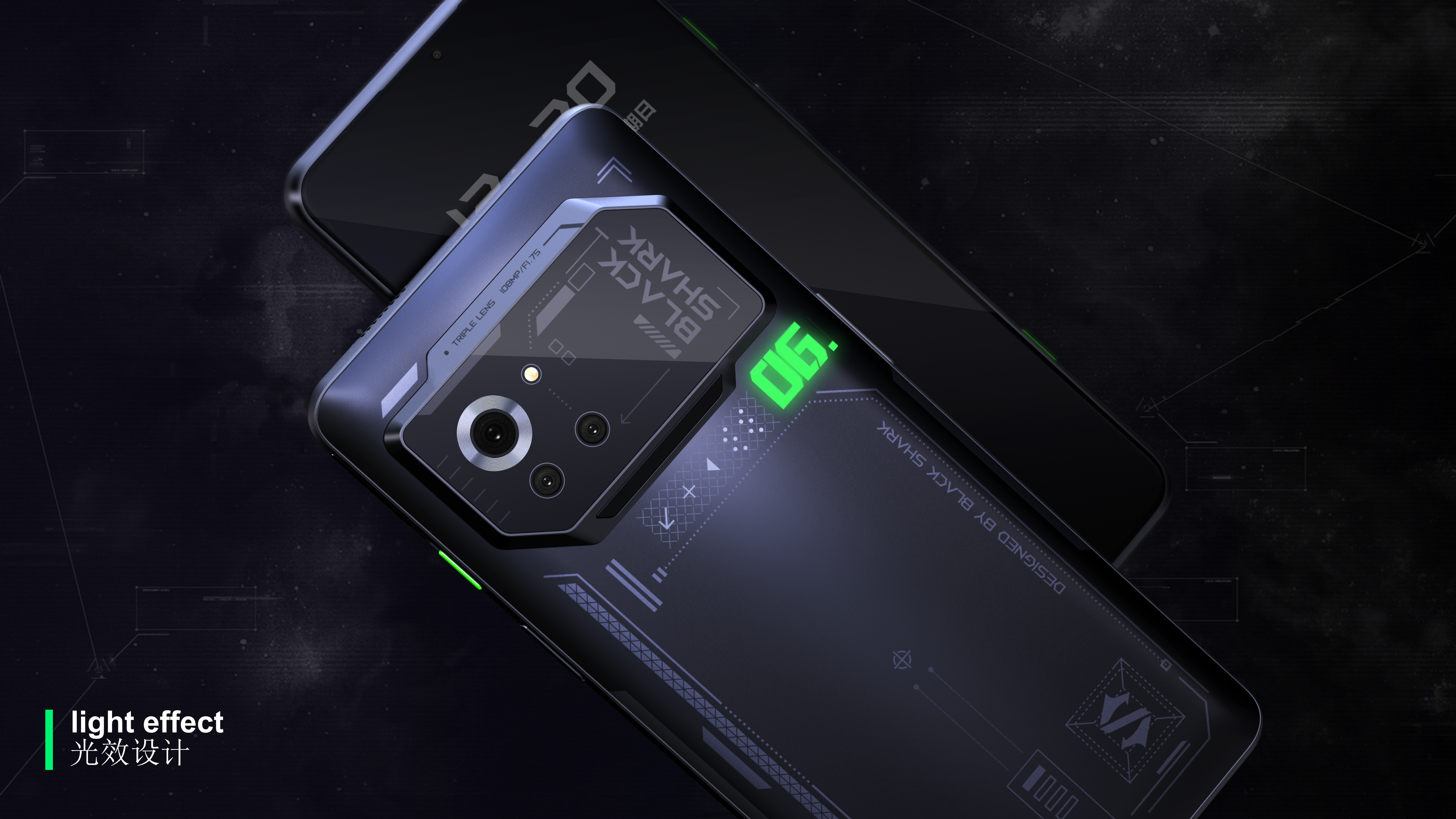 Black Shark，game，mobile phone，Intelligent digital，industrial design，