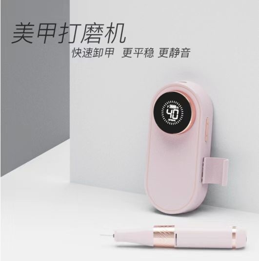 Nail art, nail sander, nail unloader.，
