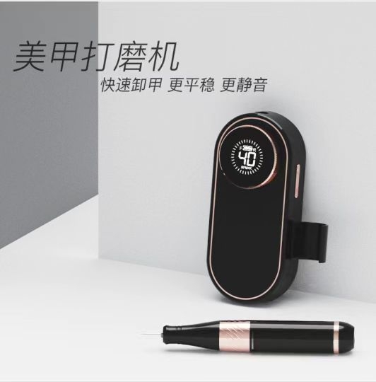 Nail art, nail sander, nail unloader.，