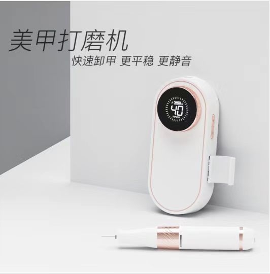 Nail art, nail sander, nail unloader.，