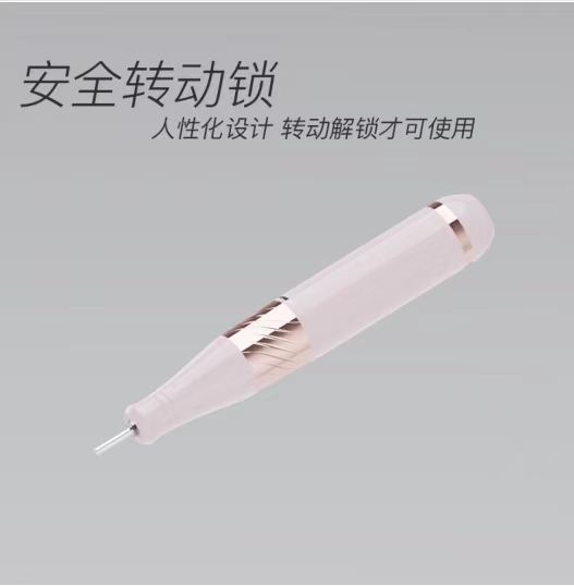 Nail art, nail sander, nail unloader.，