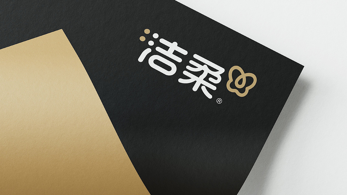brand，upgrade，