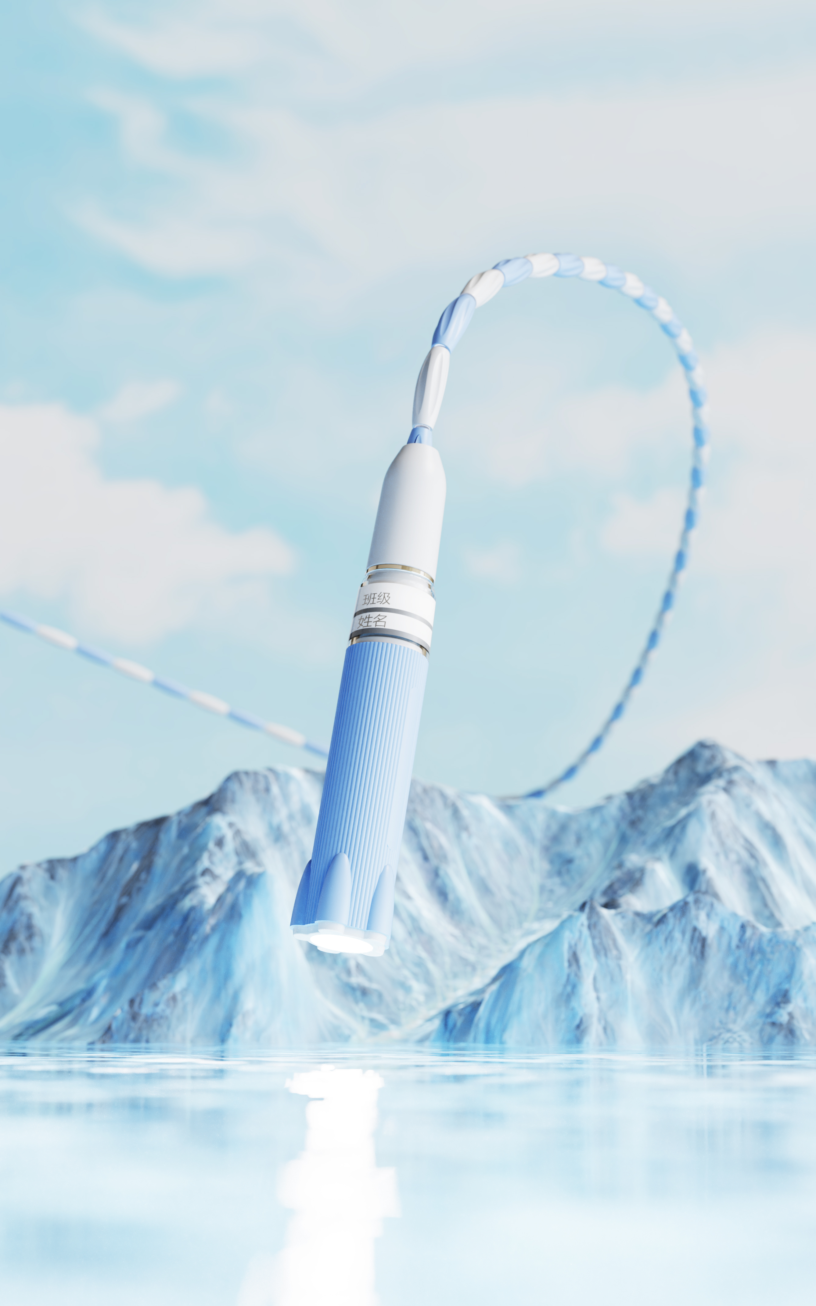 Slub rope skipping，Rocket jump rope，Bodybuilding，outdoors，children，lovely，science and technology，