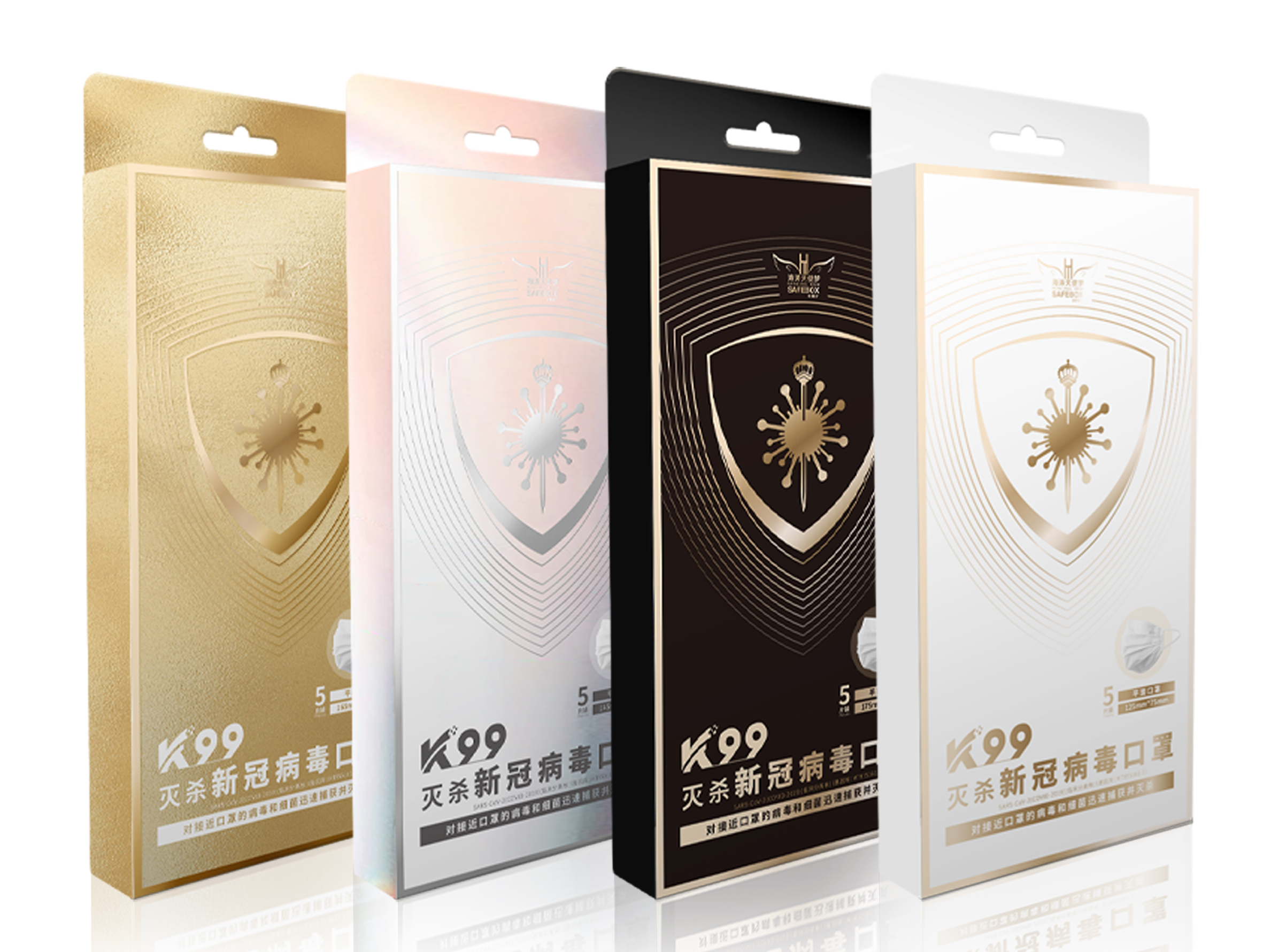 medical care，packing，epidemic situation，disinfect，high-end，