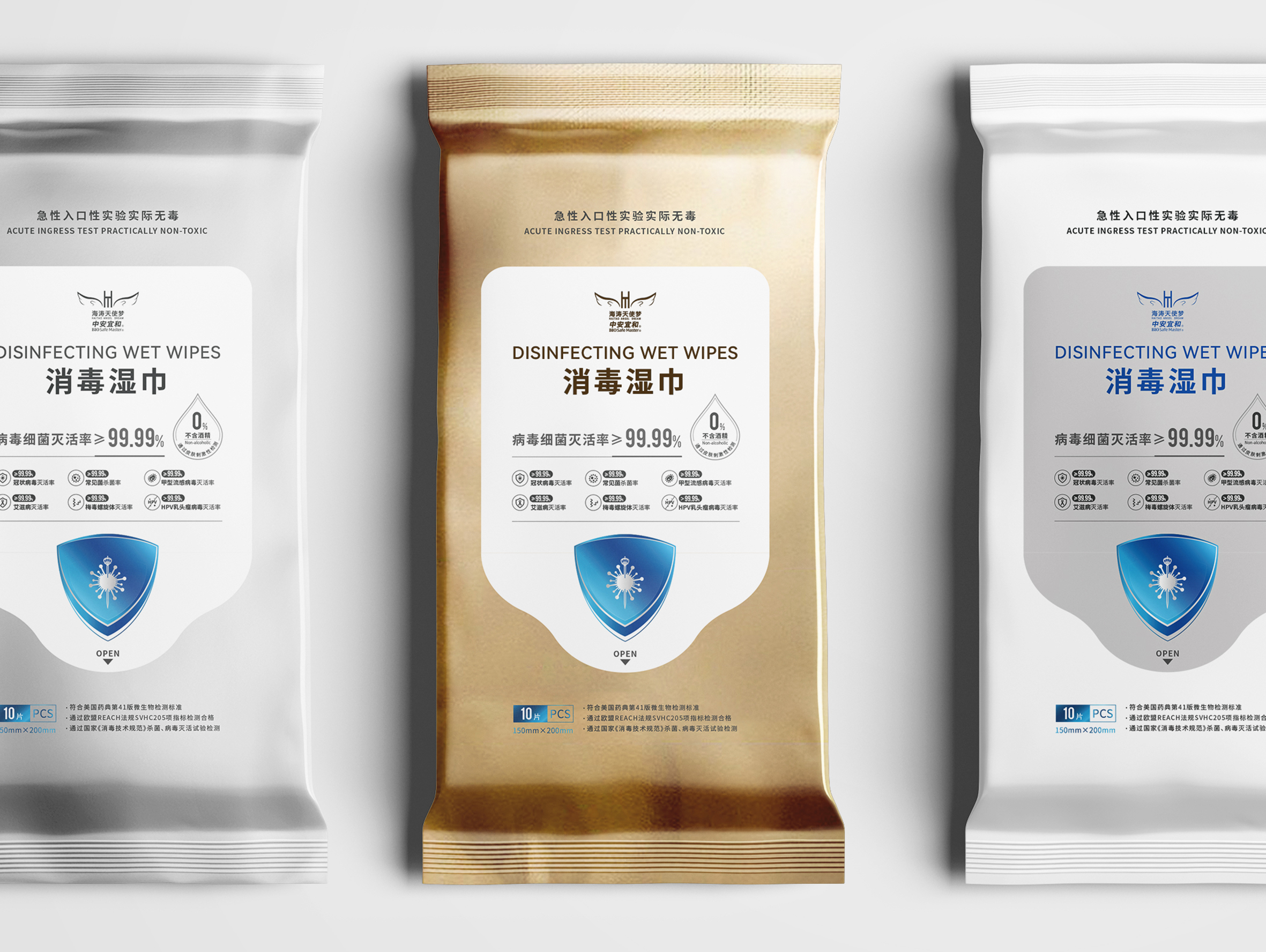 medical care，packing，epidemic situation，disinfect，high-end，