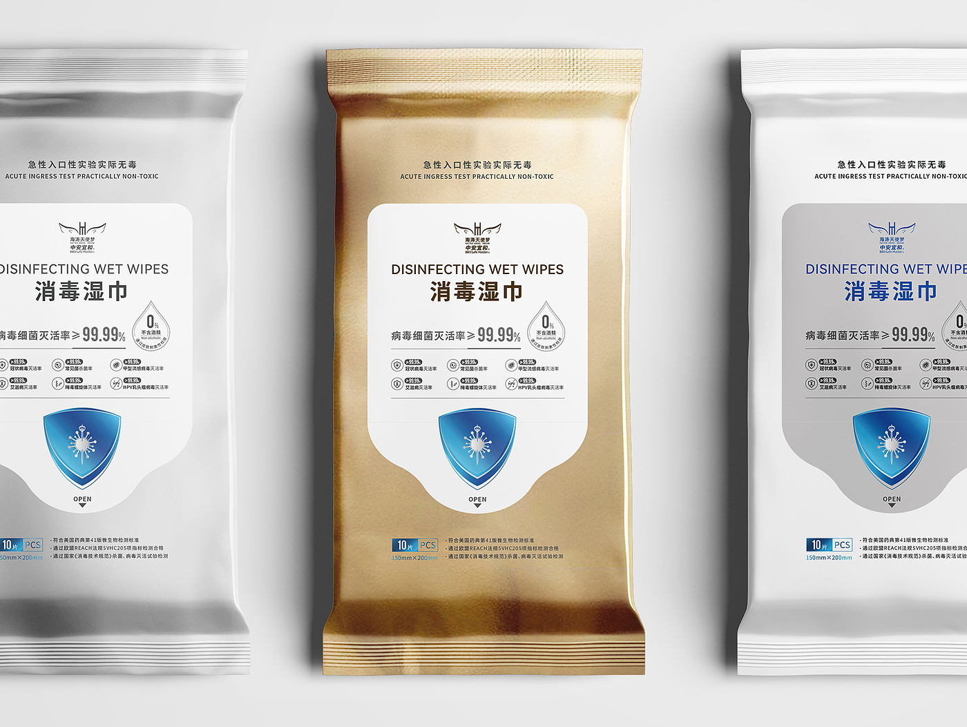 medical care，packing，epidemic situation，disinfect，high-end，