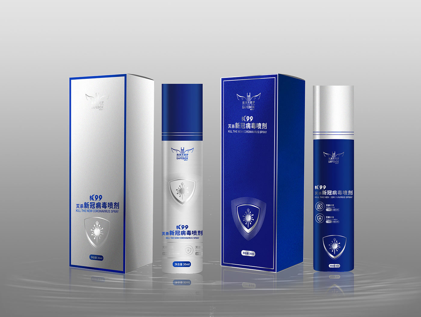 medical care，packing，epidemic situation，disinfect，high-end，