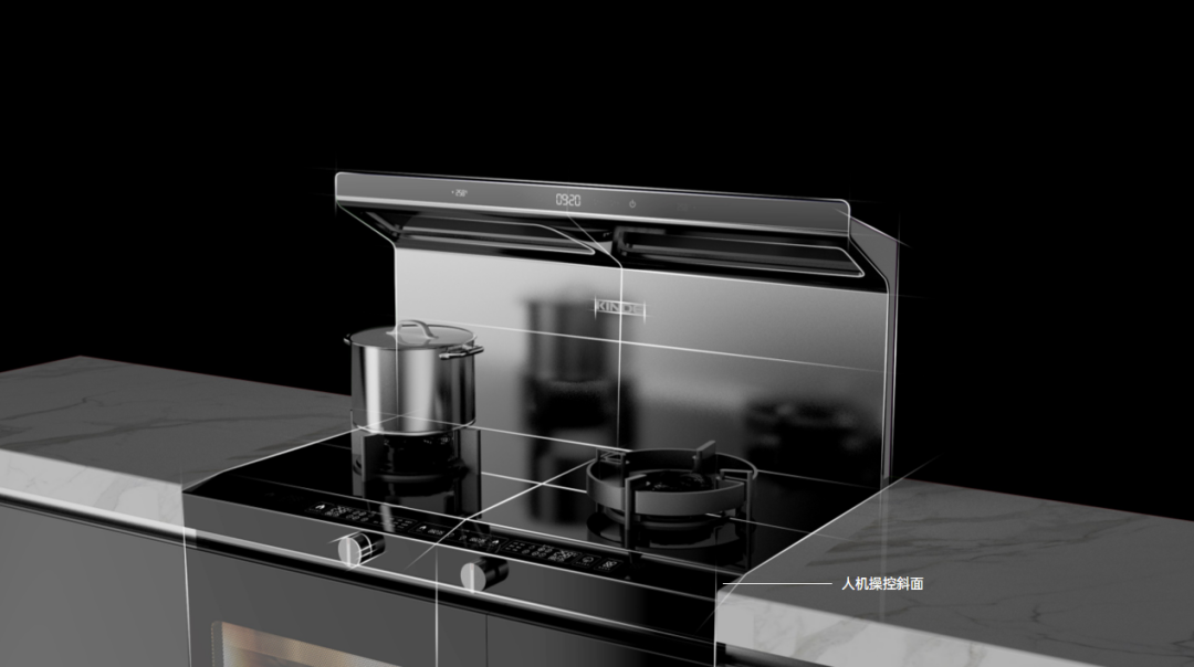 TOALL Convex and Concave Design，kitchen，Integrated stove，
