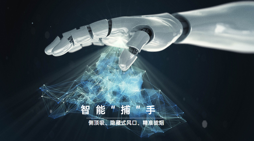 TOALL Convex and Concave Design，kitchen，Integrated stove，