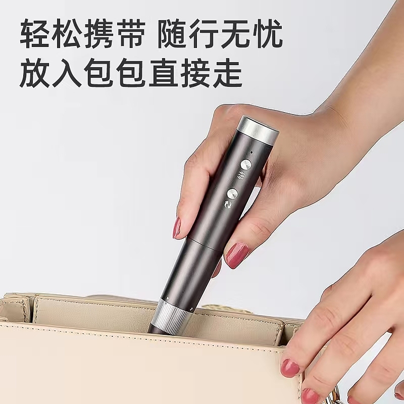 Unloader, nail art, grinder，