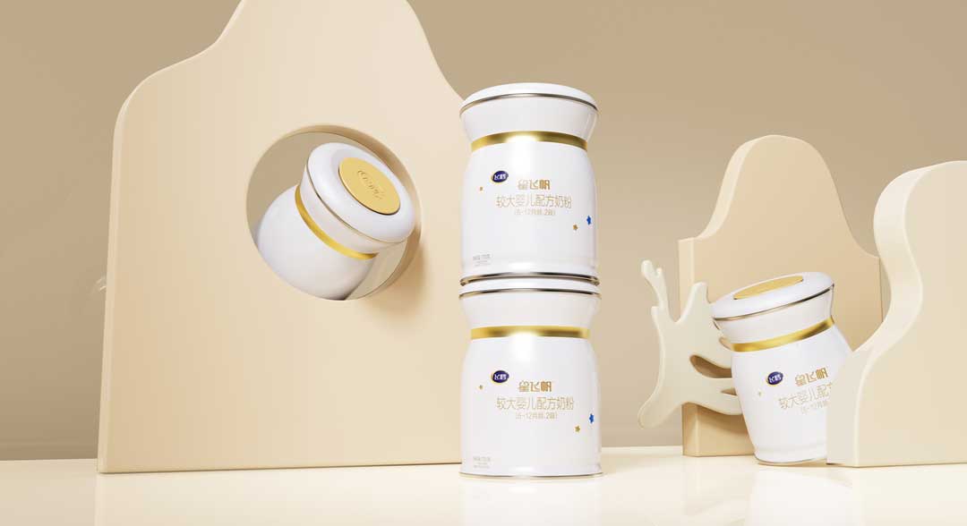 Powdered Milk，Mother and baby，children，The milk powder pot，Daily Necessities，